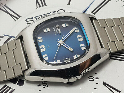 Vintage 2024 Seiko Automatic 7025-5010