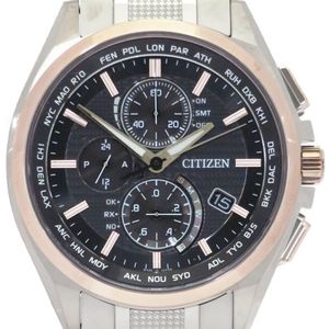 CITIZEN] Citizen 