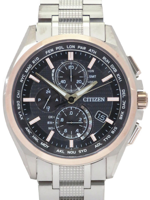 CITIZEN] Citizen 