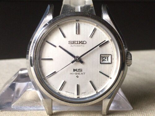 king seiko 5625