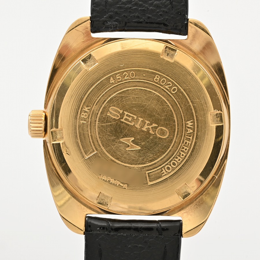 Used] A product Seiko Men's Watch Men's Watch 4520-8020 Mosaic Men's |  WatchCharts