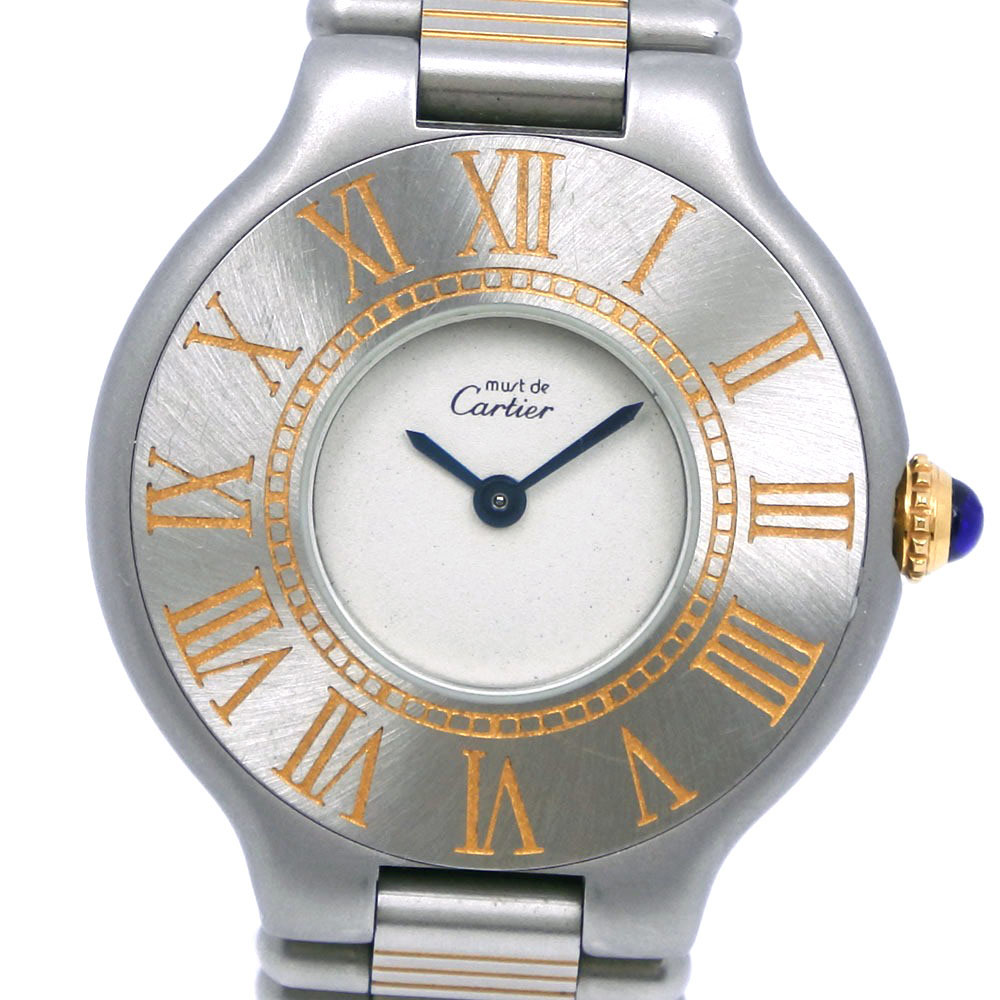 CARTIER] Cartier Must 21 Vantian stainless steel silver quartz