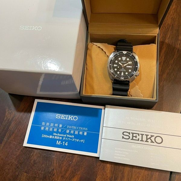 Seiko SBDY015 Turtle Diver's Watch 200 Meters JDM Made in Japan Kanji ...