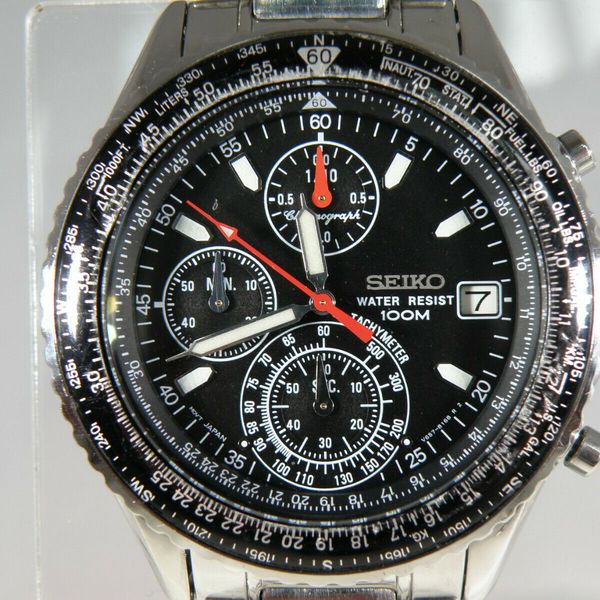 MEN'S SEIKO V657-8120 RARE FLIGHTMASTER CHRONO WATCH - VGC - BOXED