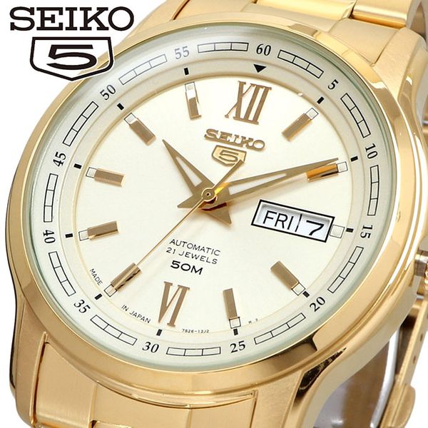 Seiko Watch Seiko Watch Popular Watch [Made in Japan] Seiko 5 Automatic Business Casual Men's