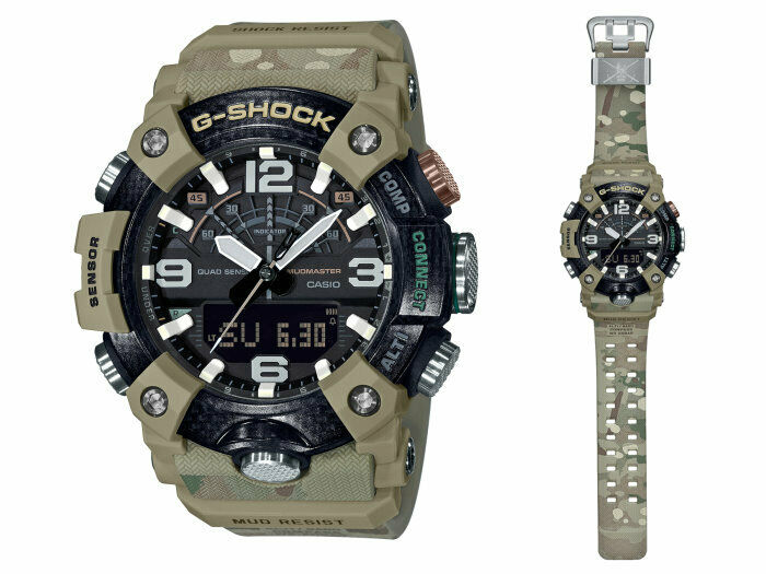 New G-Shock GG-B100BA-1A Mudmaster British Army Limited