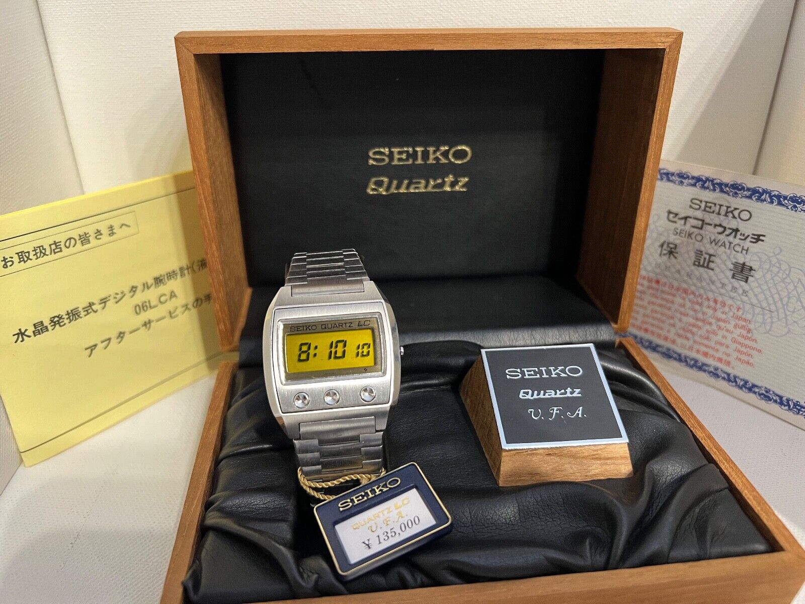SEIKO セイコー QUARTZ LC デジタル 0614-5010 クォーツ
