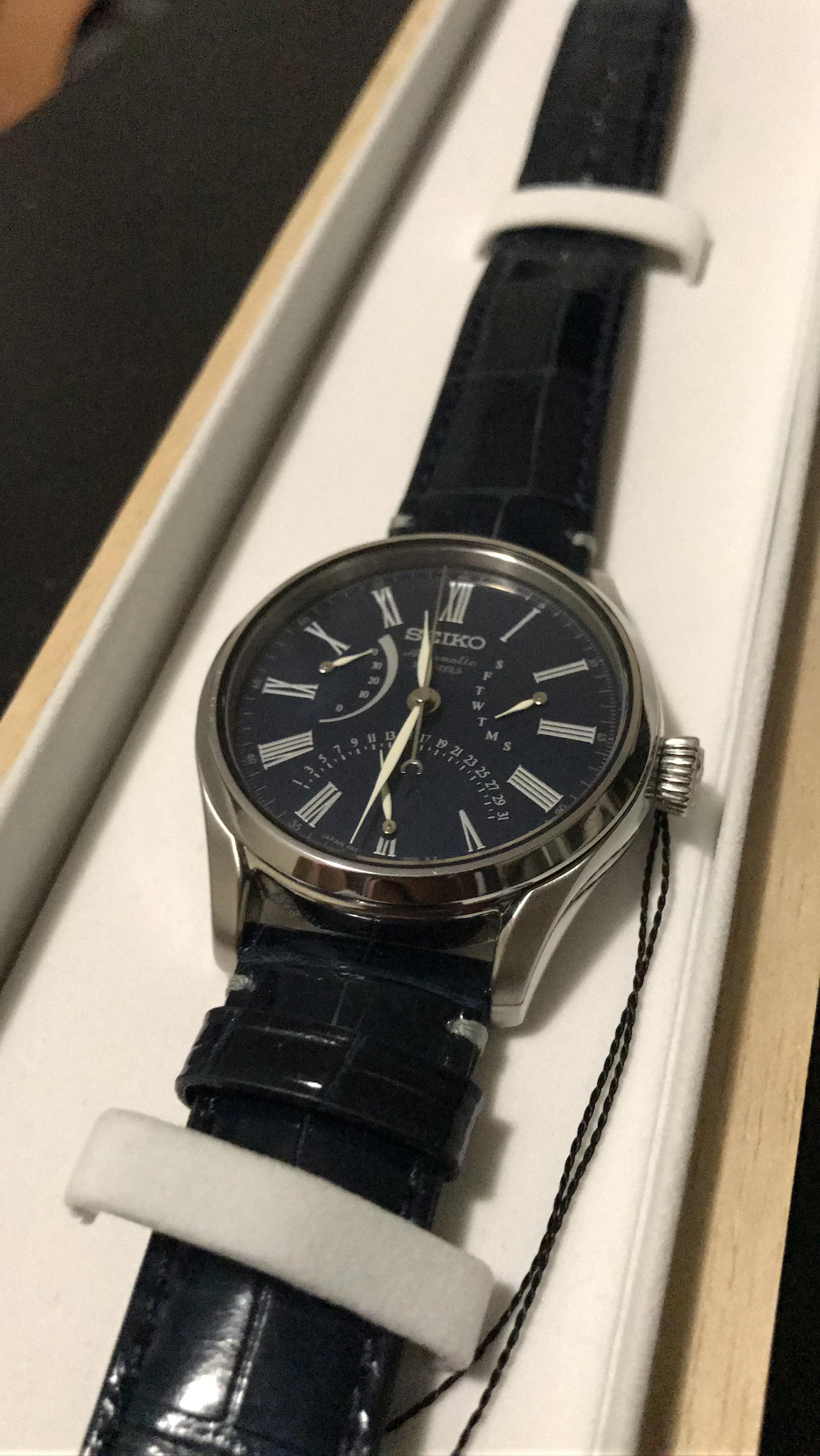 seiko sard013