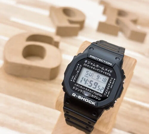 Casio G Shock DW-5600VT Watch Collaboration G-Shock x JAM HOMEMADE From  Japan | WatchCharts