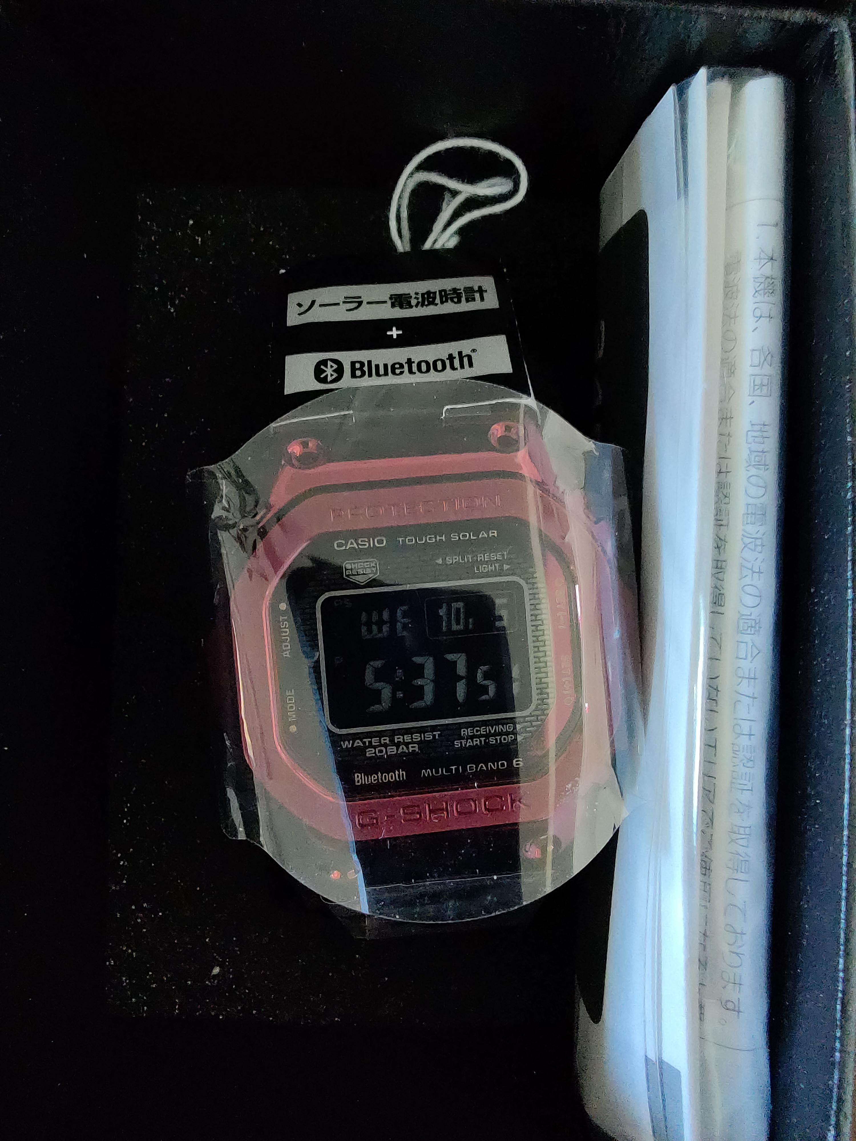 WTS] BNIB CASIO G-Shock Metal GMW-B5000RD-4JF Red Watch | WatchCharts