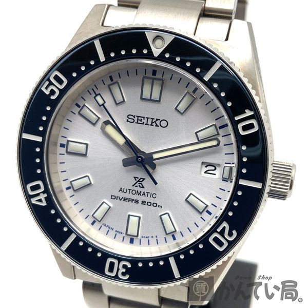 SEIKO SBDC139 Prospex Diver Scuba Seiko 140th Anniversary Limited to ...