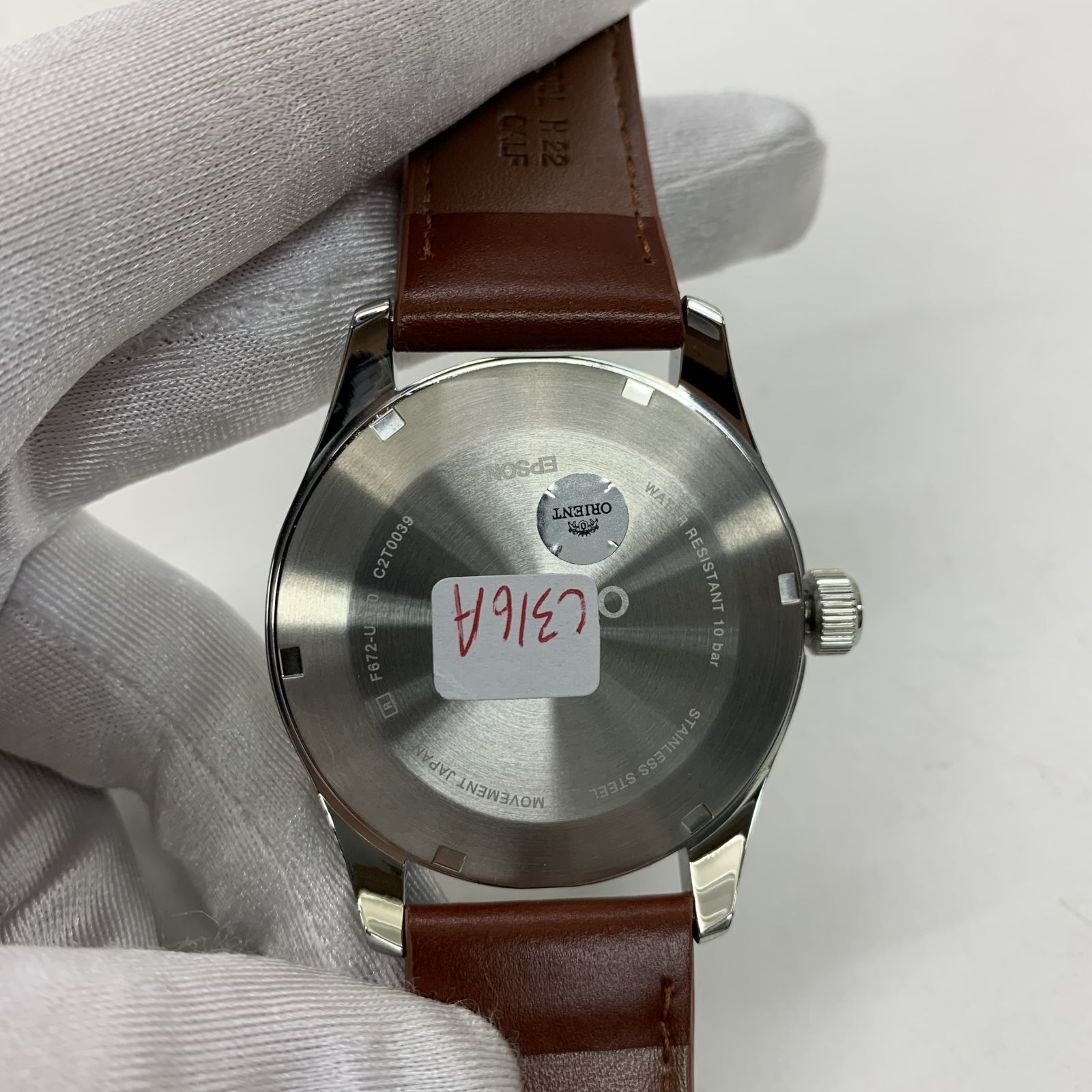 ORIENT BROWN F672-UAFO MEN'S WATCH 237041462 KM | WatchCharts