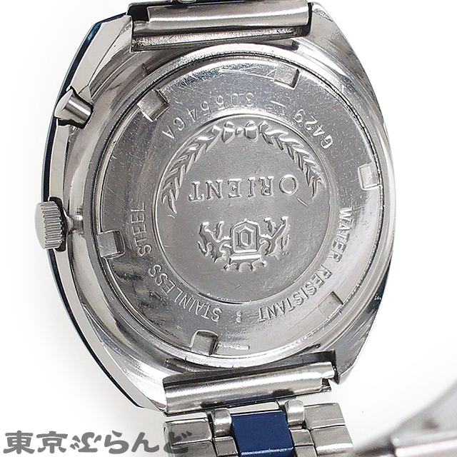 Orient ORIENT Chrono Ace CA Blue Shell Case Blue Gradation