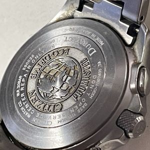 Citizen Promaster H330-t007465 Titanium Eco Drive Solar 35mm