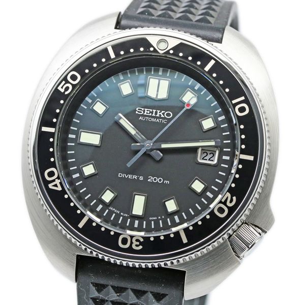 SEIKO Prospex Marine Master Professional Limited Edition SBDX031 Seiko ...