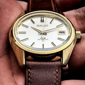 Seiko King Seiko 4502-7001 Price as of July 2026 | WatchCharts