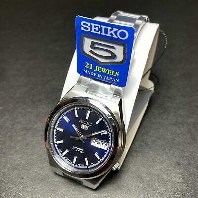 SEIKO 5 SNKC51 SNKC51J1 21 Jewels Automatic Japan Made 30m