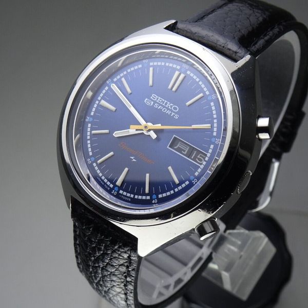 Seiko 5 Speed Timer 7015-7000 Price, Specs, Market Insights 
