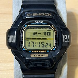 Casio dw-1200 wr.200 Meters Module 548 1984-85 Vintage