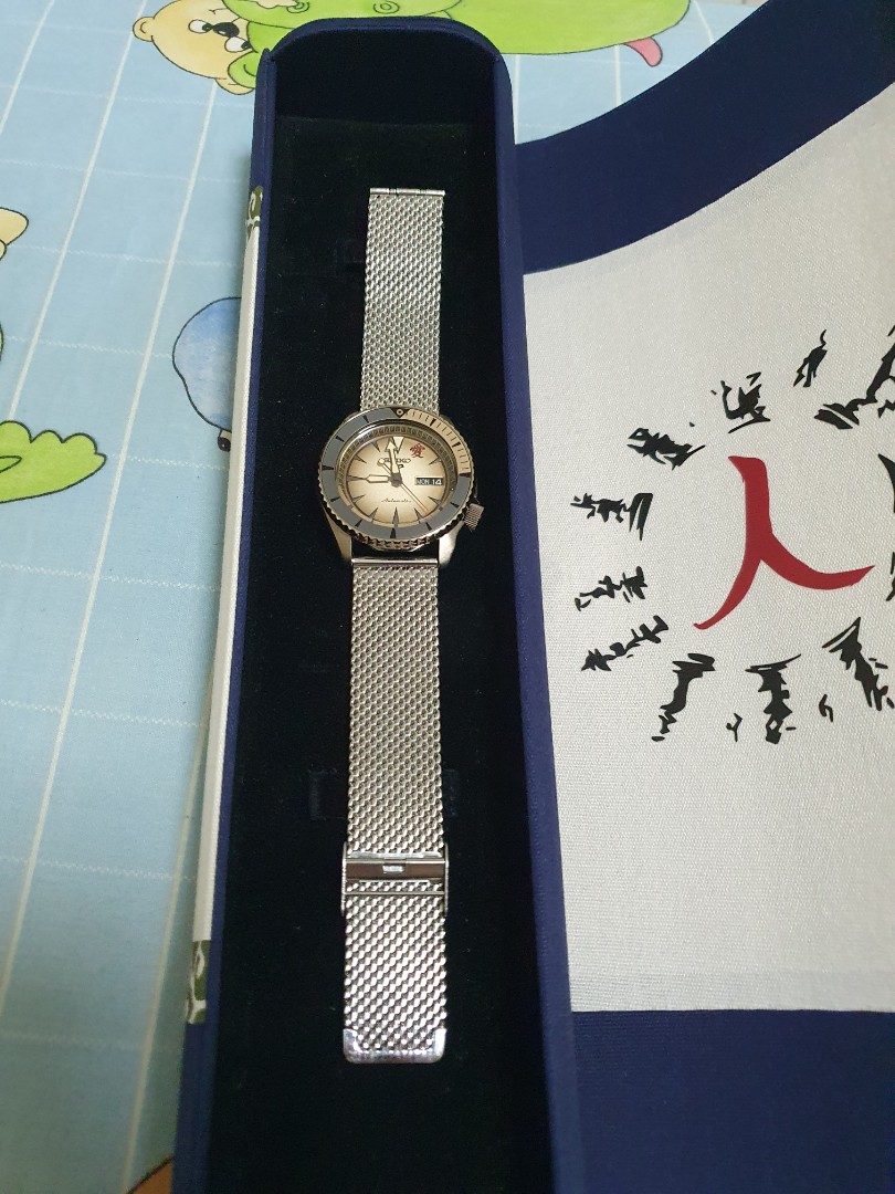 FS: SEIKO Limited Edition 5 Sport Naruto and Boruto, Gaara Model