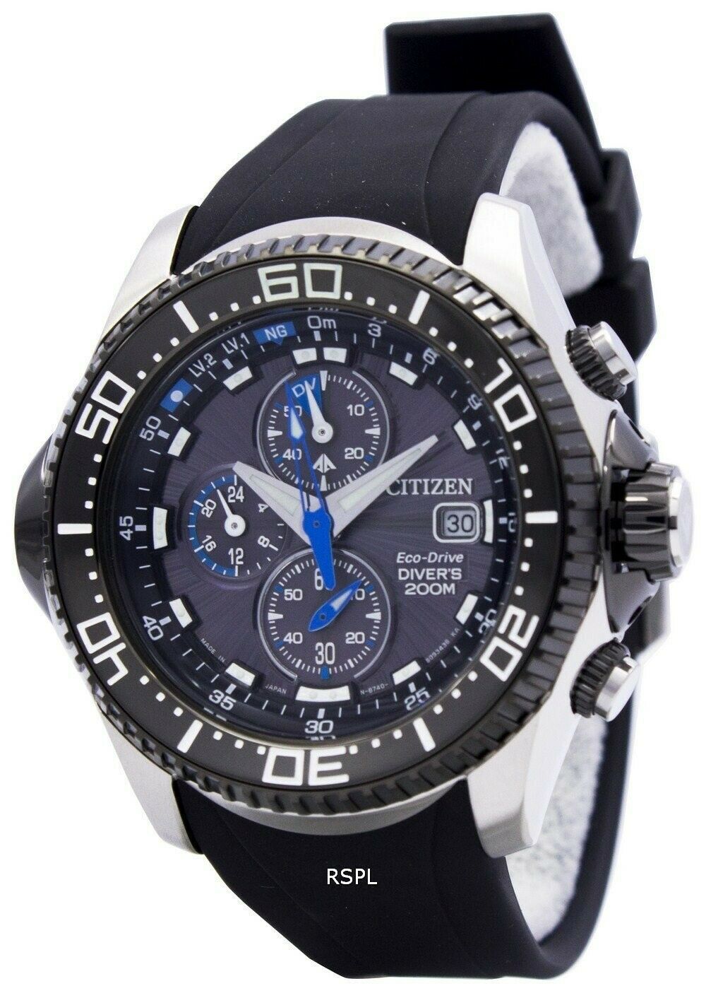 Citizen Promaster Aqualand EcoDrive Chronograph (BJ211001E) Market