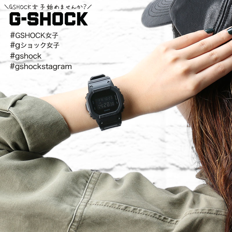 Why Don T You Start G Shock Girls Casio Watch G Shock Casio Watch G Shock G Shock G Shock Ladies Women S Black Black All Black 5600 Digital 5600bb Calendar Work School School Student Fashionable Simple