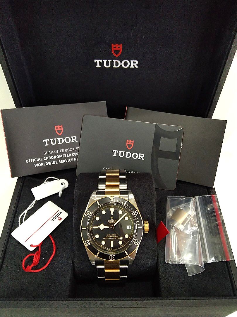 79733 tudor outlet