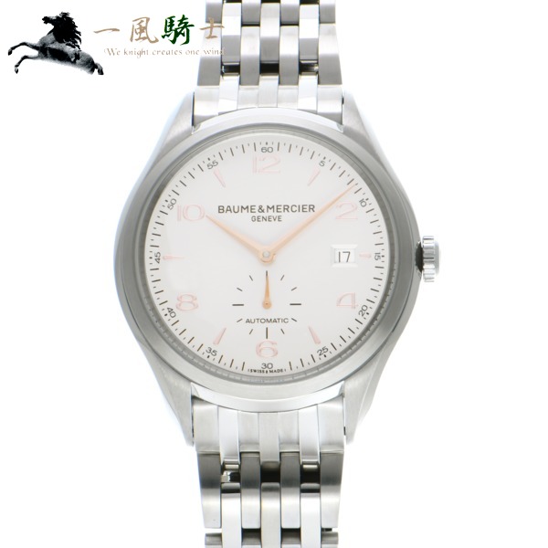 389619 Used BAUME MERCIER Baume Mercier Clifton M0A10141