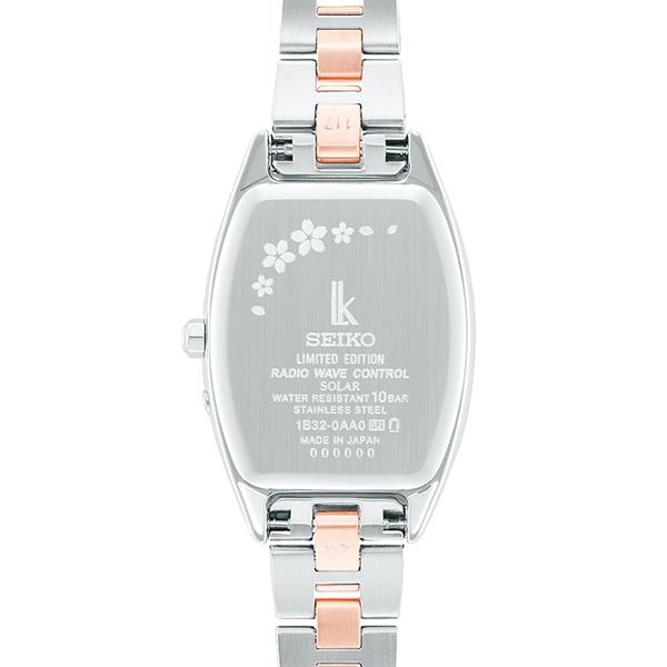 LUKIA] Seiko Lukia 2022 SAKURA Blooming Limited model 