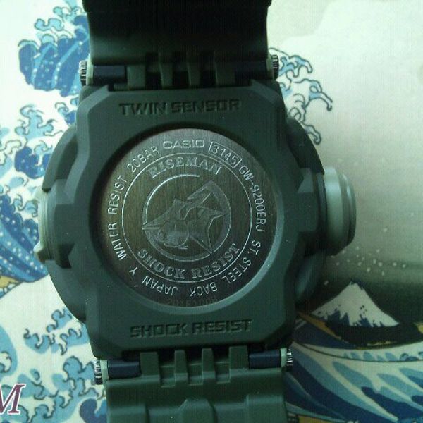 gw 9200erj