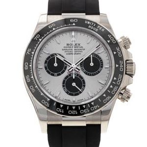 Rolex Cosmograph Daytona 126519 Price as of July 2026 | WatchCharts