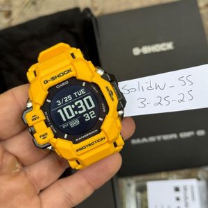 G Shock Watch Maharishi x G-Shock White Casio GA-110MH-7AJR_7 Sold 
