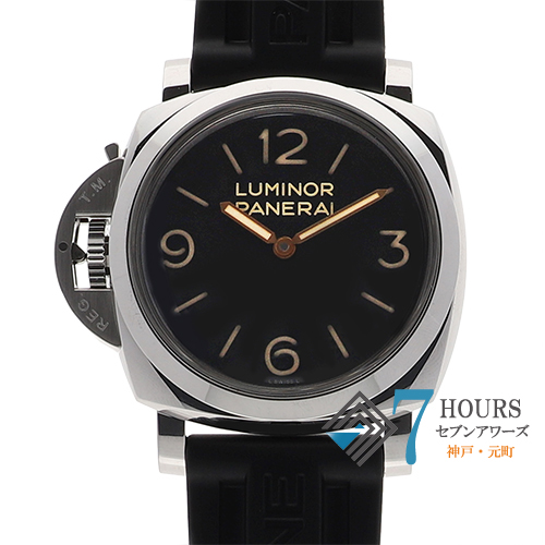 Panerai PAM557 watches for sale on Rakuten Japan WatchCharts