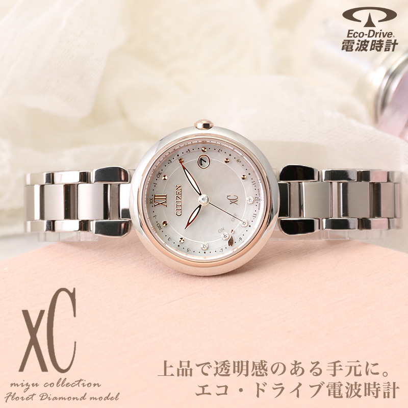 xC mizu collection floret Diamond model 腕時計 Yahoo!フリマ（旧）-