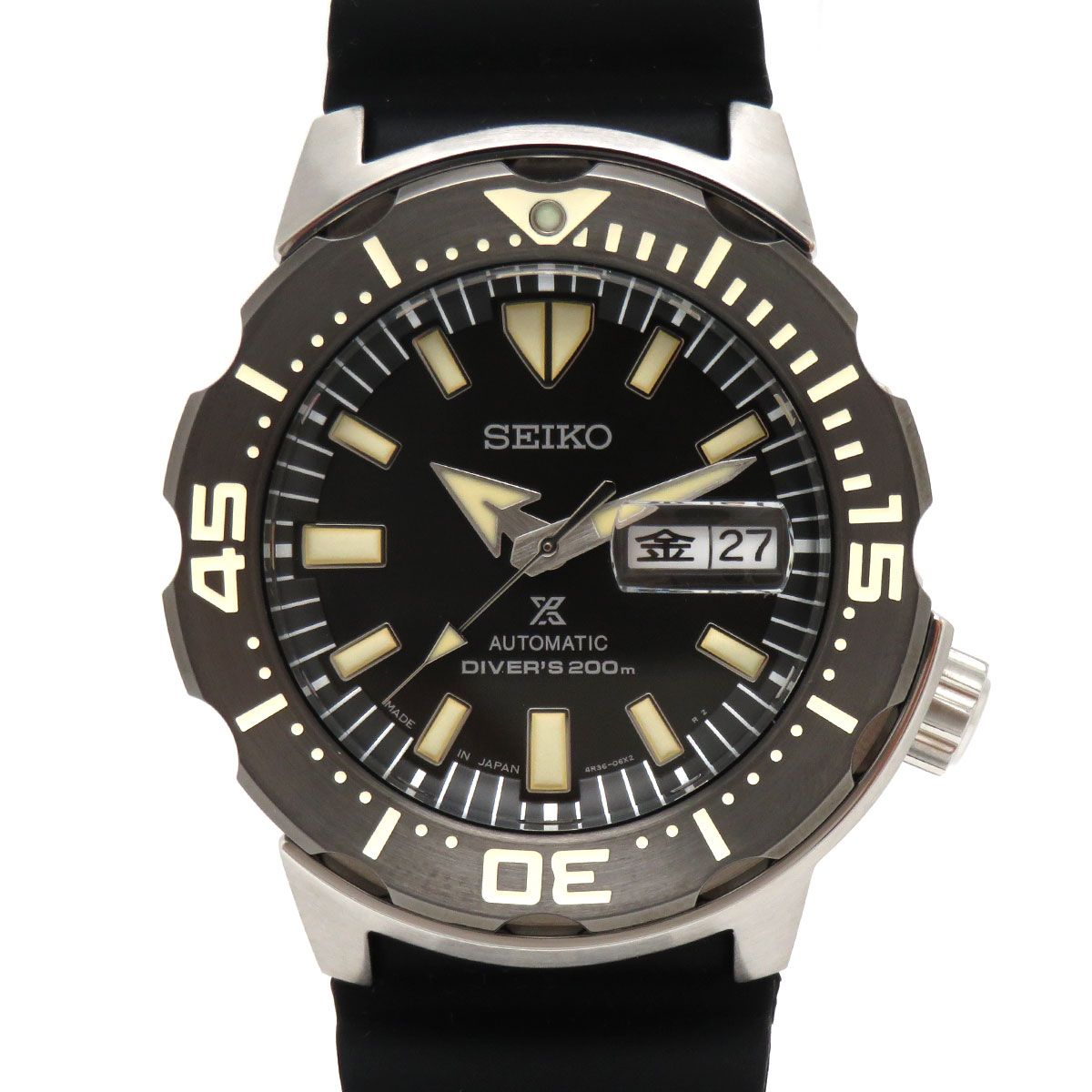 Seiko Prospex Diver Scuba Men's SBDY035 Automatic winding Purchased in ...