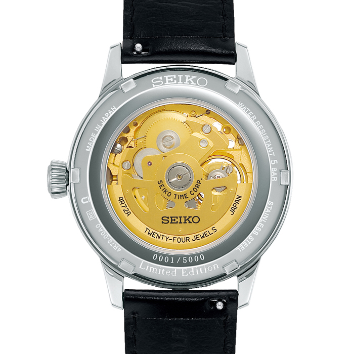seiko sary221