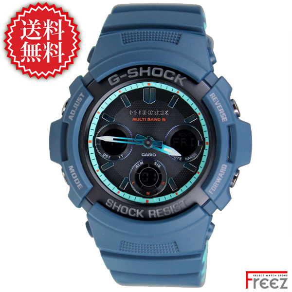 G-SHOCK Digital x Analog G-SHOCK Radio Solar Men's Watch NAVY Navy