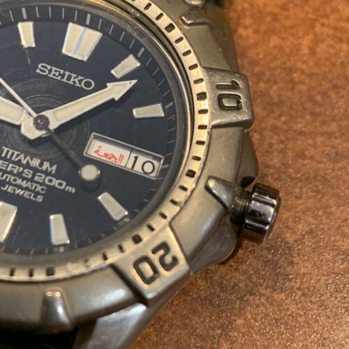 Rare Seiko Scuba Diver's Automatic Diver 21 jewels 7S26-0150 Titanium,  black | WatchCharts