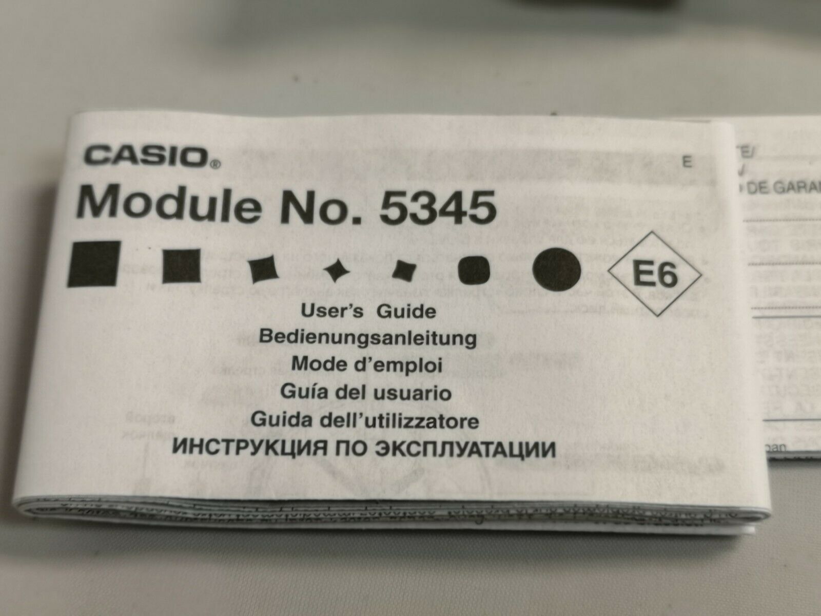 casio module no 5345