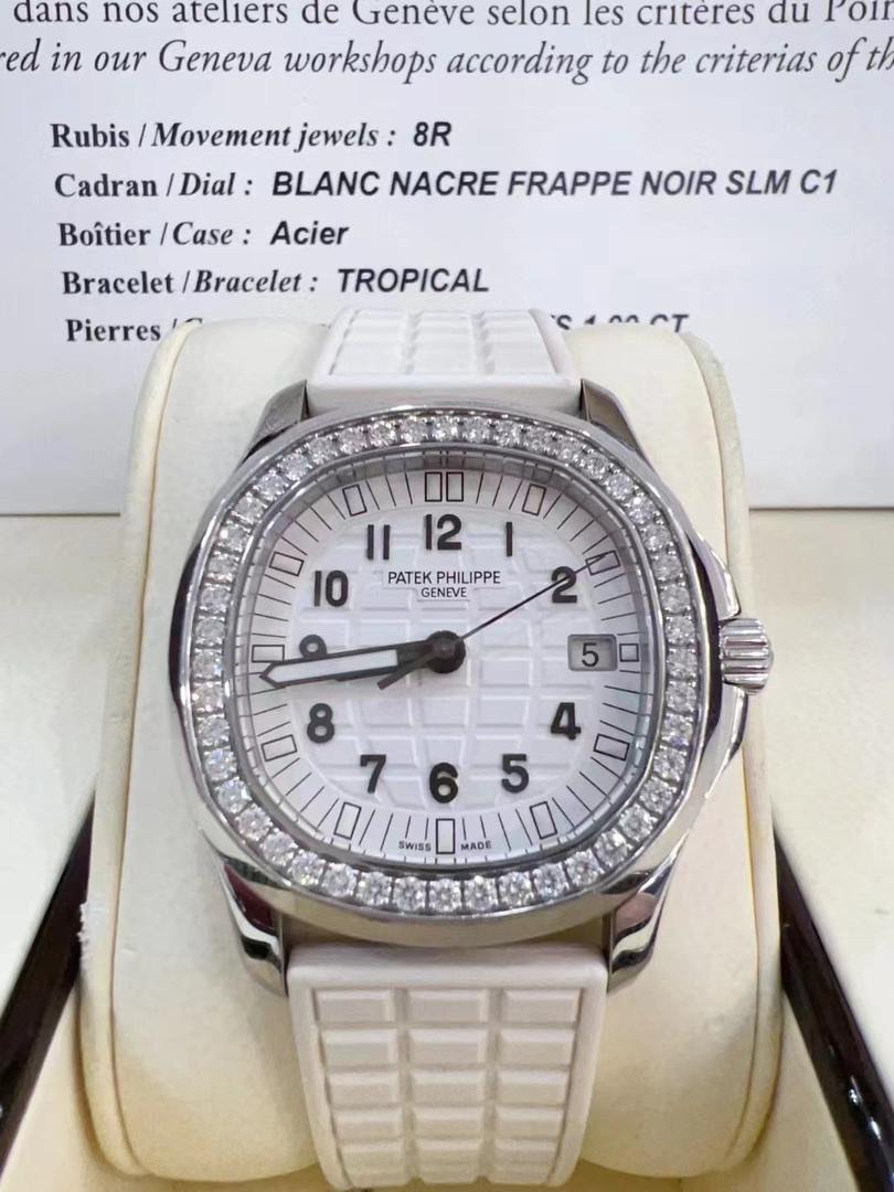 Patek discount 5067a price