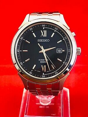 SEIKO KINETIC GENTS WATCH 5M62 0DF0 WatchCharts