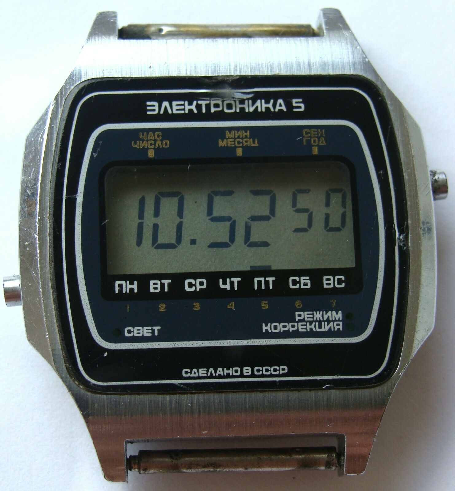 Buy Elektronika 5 30350 B6-202 Black Glass. Original Vintage Soviet Digital  Watch. Early 1980s Online in India - Etsy