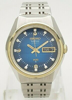 SEIKO　KS VANAC 5625 7190 Vintage SEIKO King Seiko VANAC KS 5626 7190 Japan Hi Beat
