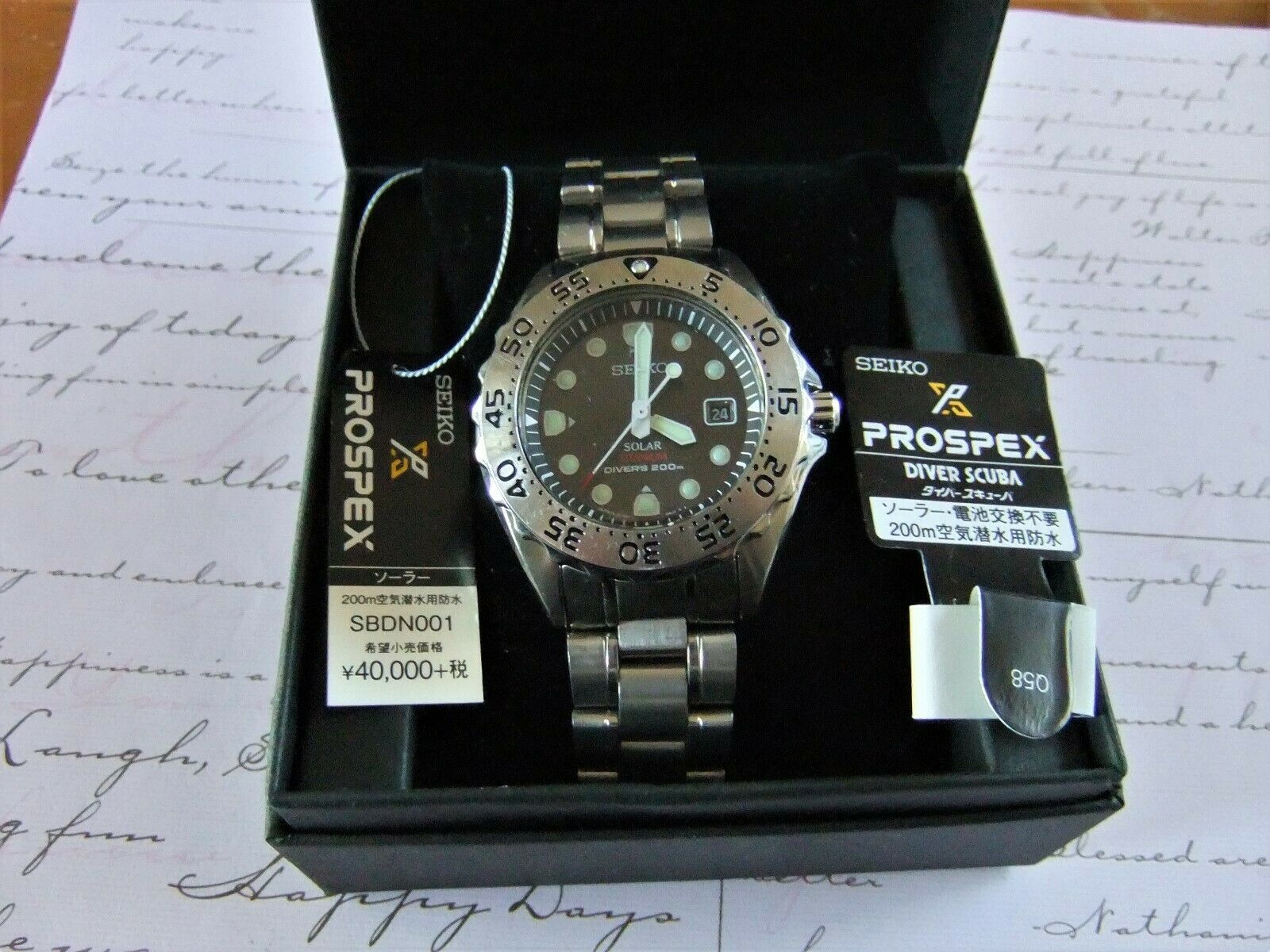 seiko prospex titanium solar diver
