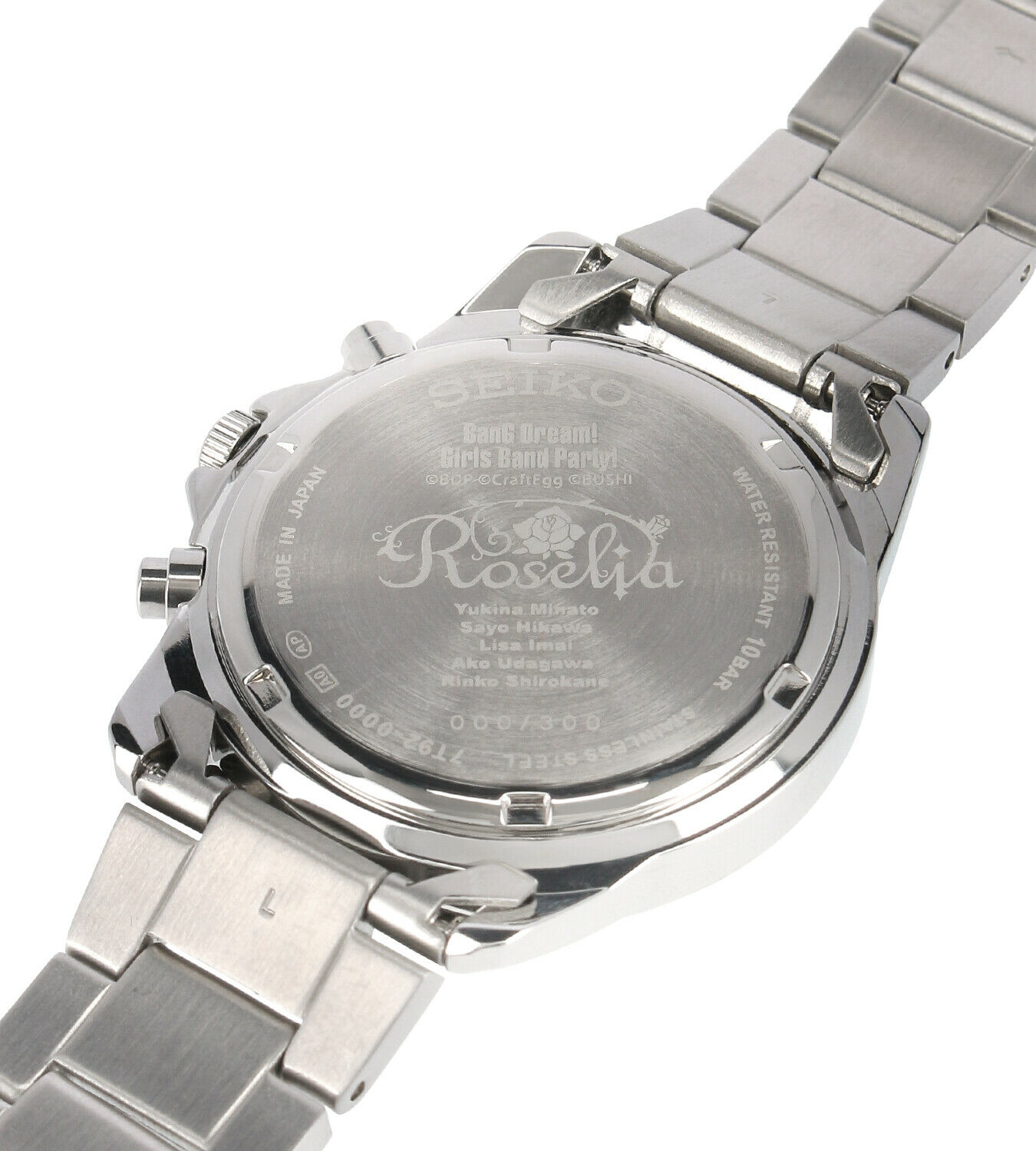 BanG Dream Girls Band Party Roselia Model Watch 2020 Seiko