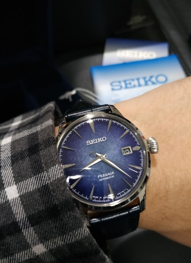 FS: Rare Limited Edition Made in Japan Seiko Presage Starlight Blue Cocktail  Time SRPC01J1!! | WatchCharts