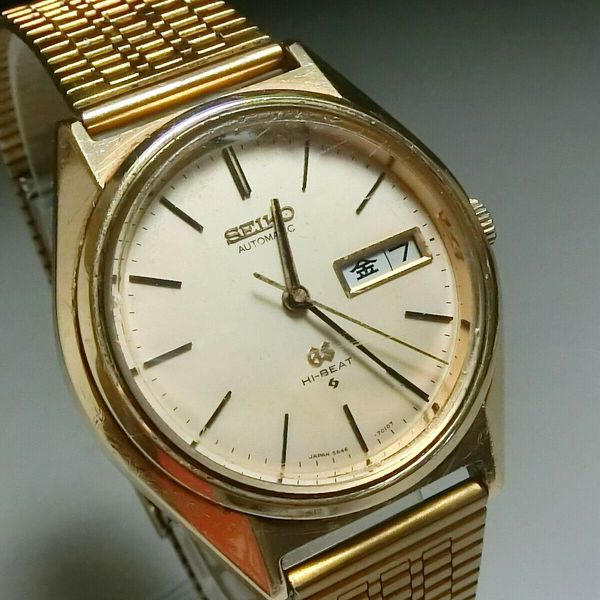 RARE Vintage SEIKO GRAND SEIKO GS 5646-7010 Hi-Beat Automatic Watch ...