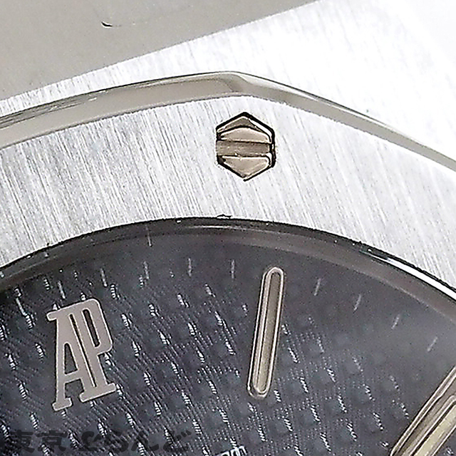 AUDEMARS PIGUET Royal Oak Watch Watch Unisex Quartz Battery Operated SS Medium 56303ST.OO.0789ST.01 Good Condition Free Shipping Used tk 101468434 WatchCharts Marketplace