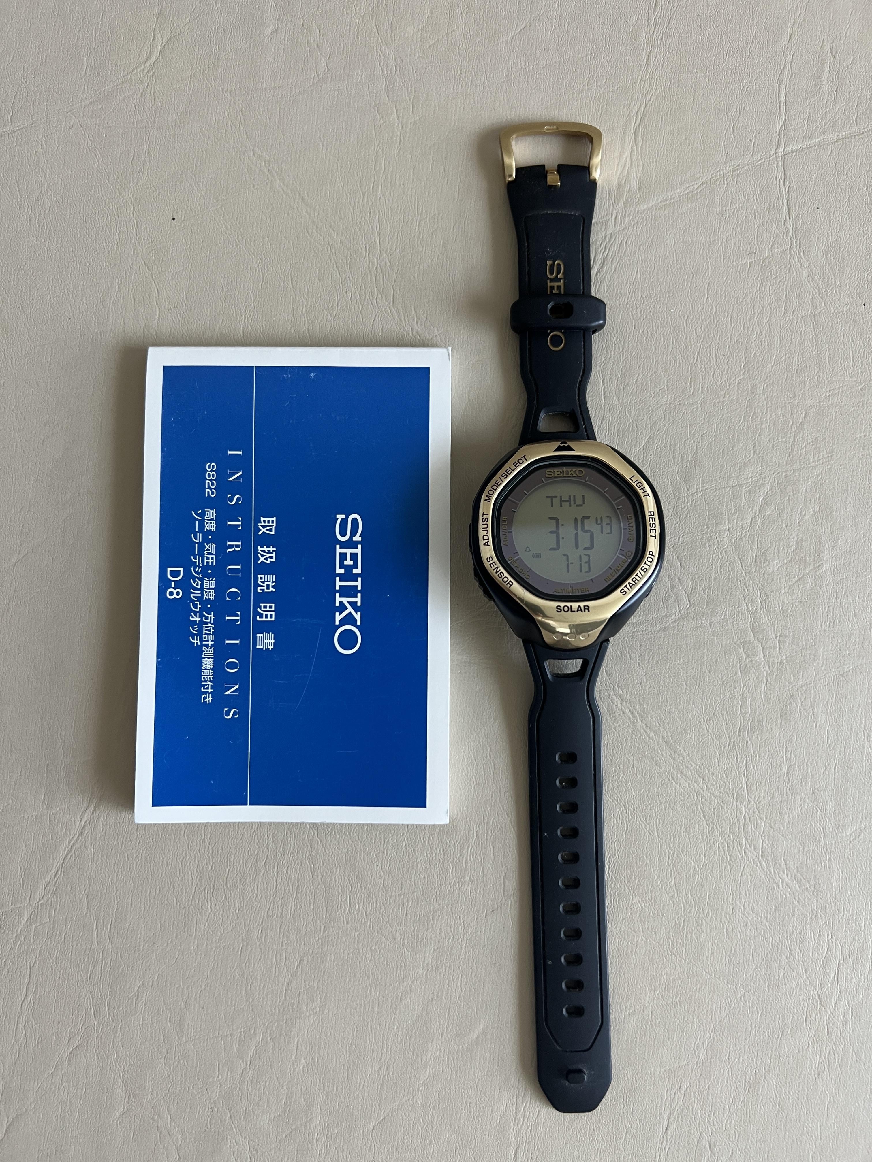 WTS] Seiko Prospex SBEB009 S822 Solar Digital Alpinist Mt. Fuji