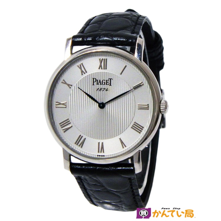 Rank B PIAGET Piaget 80035 125th Anniversary Limited Edition